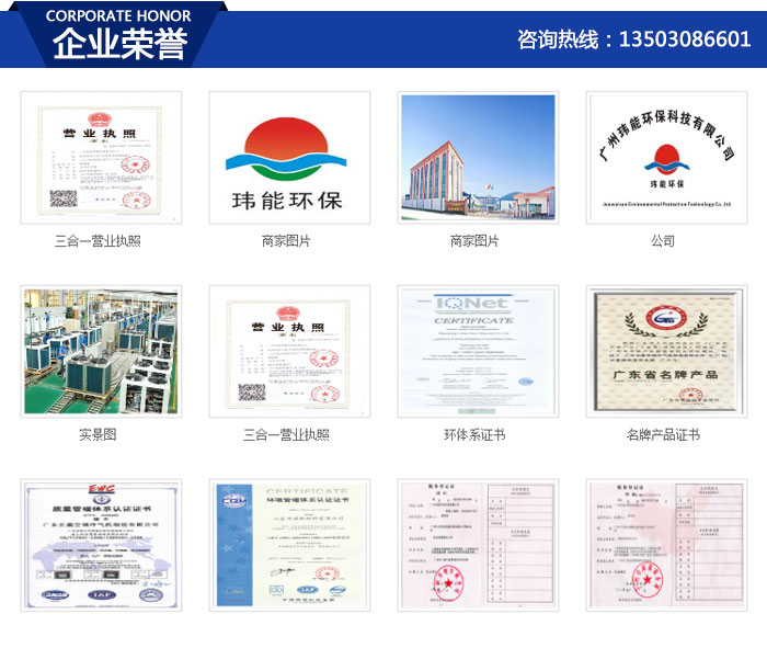 南宁太阳能工程安装