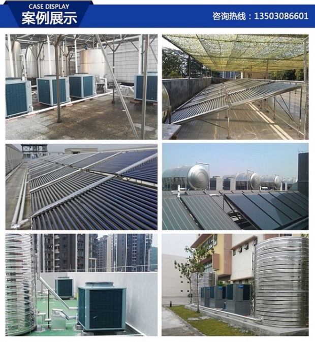 南宁太阳能工程安装