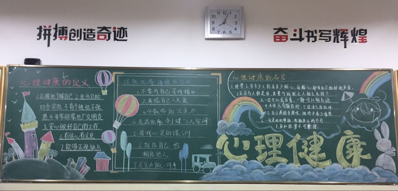 情感咨询_处女的问题 情感咨询_合肥情感心理咨询