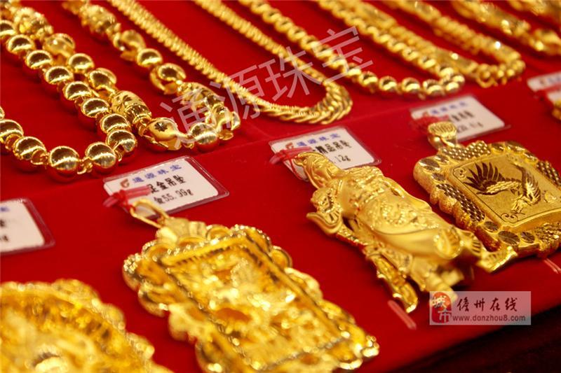 上饶珠宝回收_上饶欧米茄手表回收_鞍山天成珠宝回收么