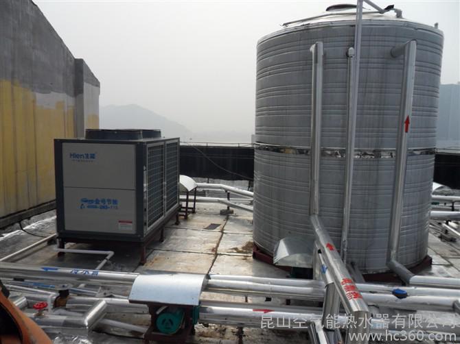 南昌太阳能工程热水工程_临沧市人民医院太空能热水工程_南京空气能热水工程