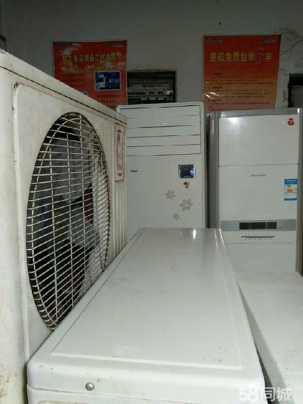 合肥58同城空调维修_重庆空调维修轩美_合肥美博空调维修