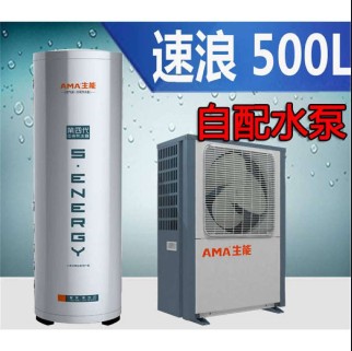 南昌商用空气能热水器价格