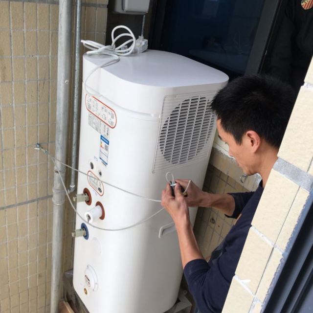 阿里斯顿空气能热水器官网_金华空气能热水器销售_商用空气能热水设备