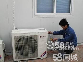 合肥空调维修厂家_合肥58同城空调维修_合肥万宝空调维修