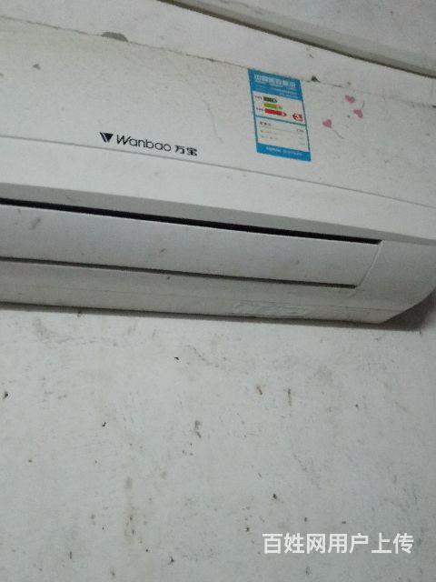 合肥空调维修价格_合肥万宝空调维修_合肥空调维修电话