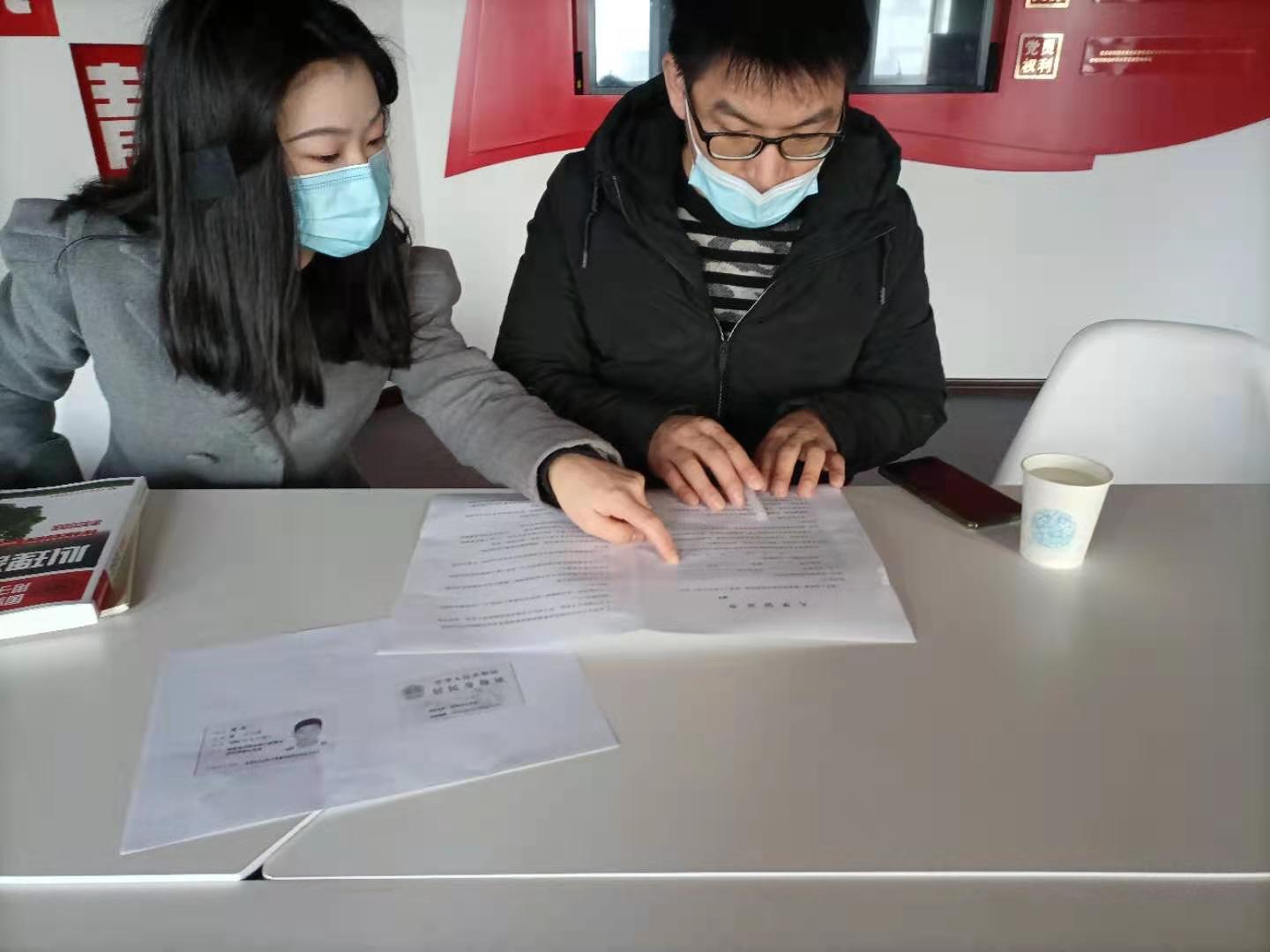 成都心理咨询