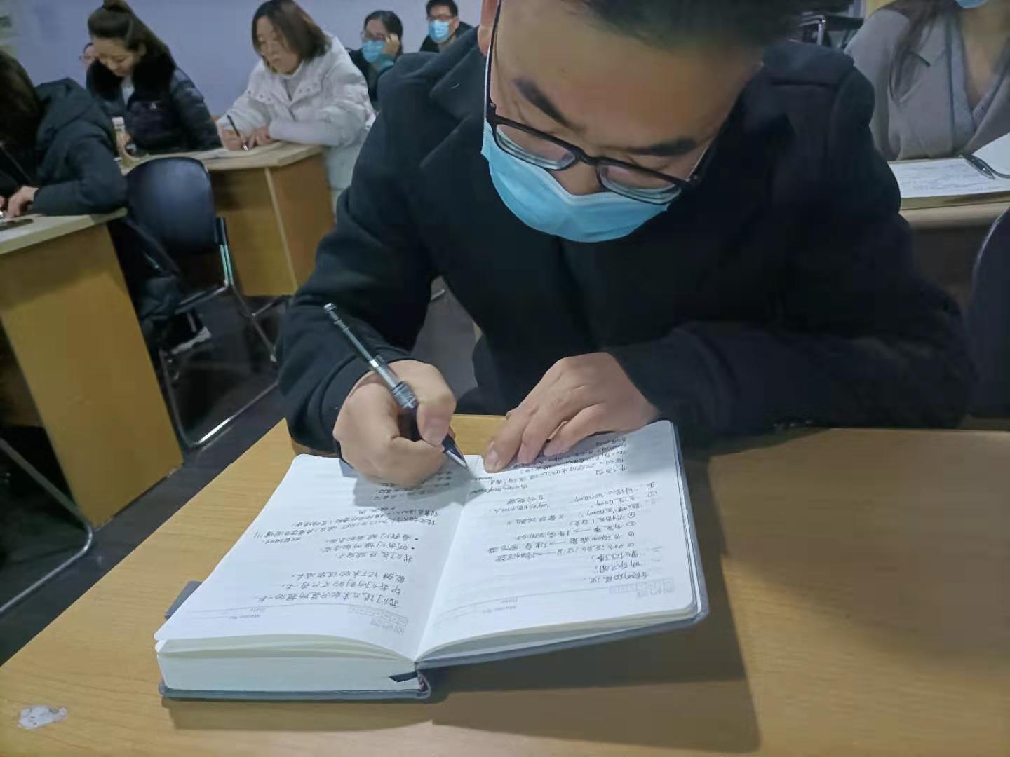 成都心理咨询