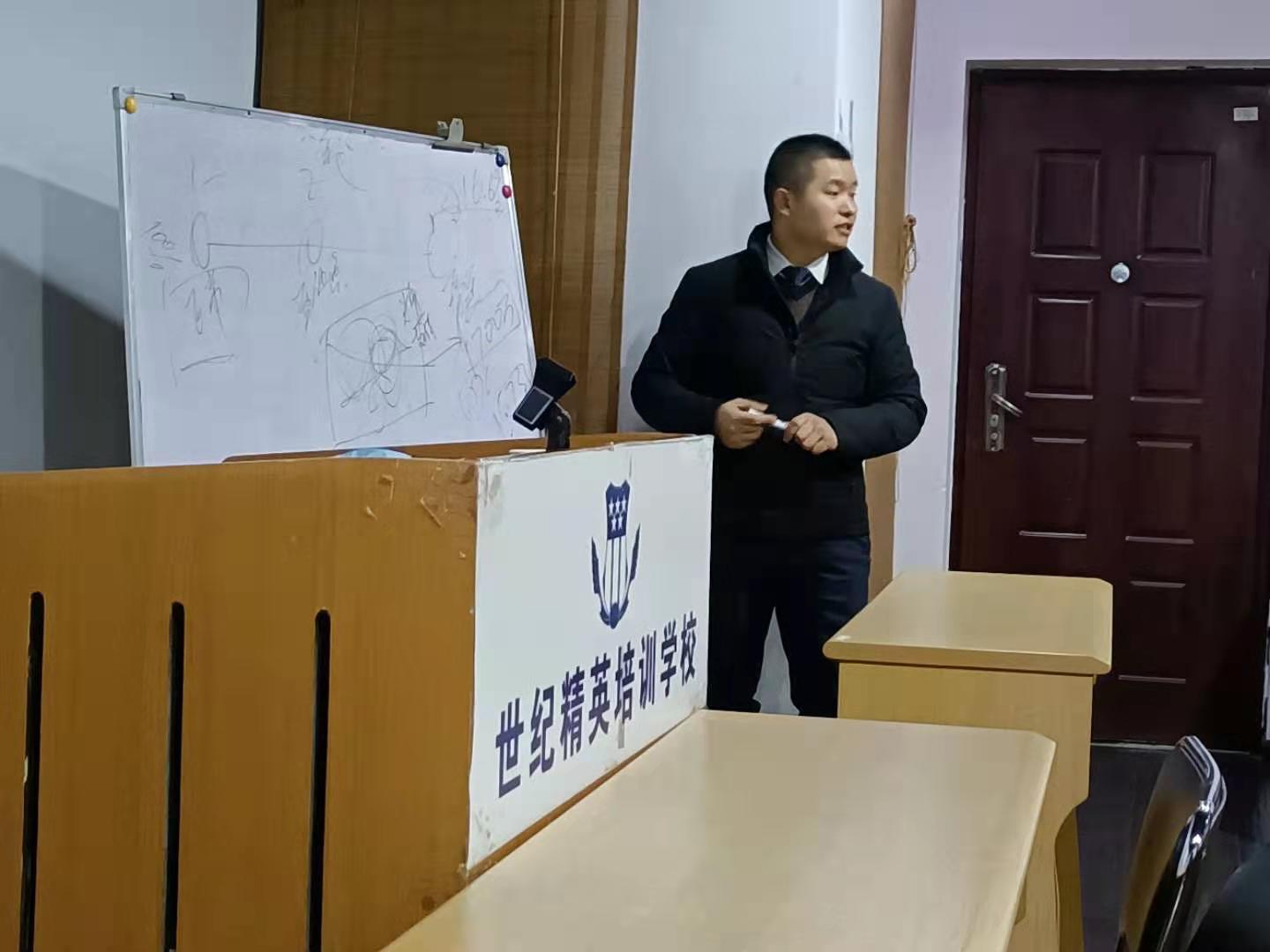 成都心理咨询