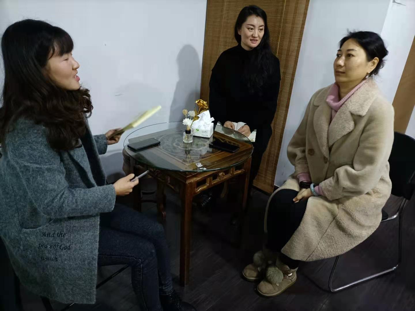 成都心理咨询