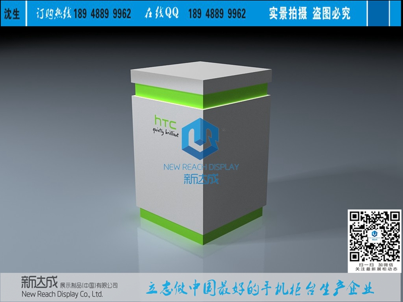 医生qq咨询_三星咨询_医院咨询