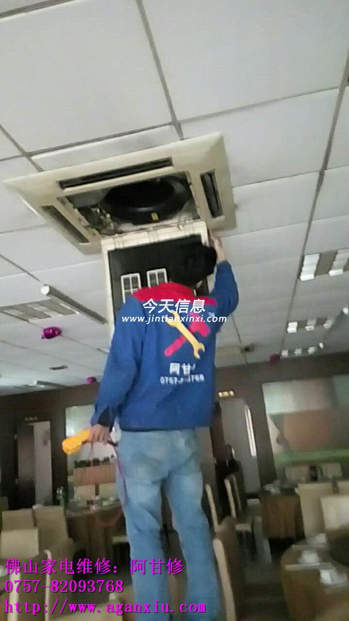 苏州lg空调维修电话_佛山LG空调维修电话_沈阳lg空调维修电话