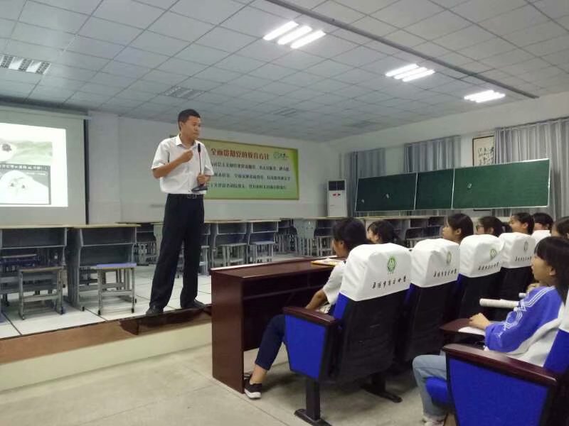 在线心理医师咨询_青岛心理咨询师培训咨询_阜阳心理咨询