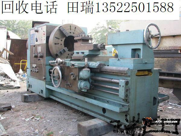 衡阳二手设备回收公司_衡阳二手饮水机回收_衡阳二手复印机回收