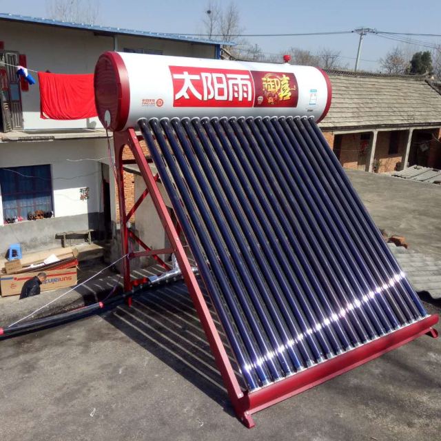 四季沐歌太阳 能热水工程合同_南京空气能热水_太原太阳能热水器价格