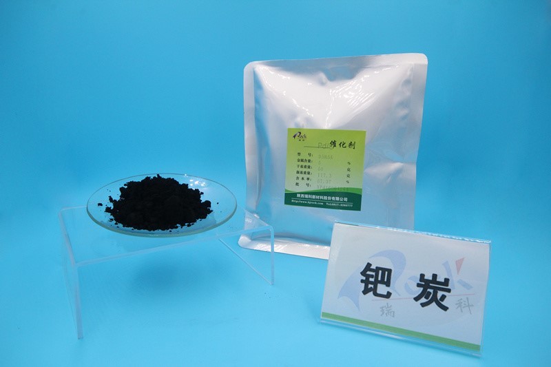 威海废旧铑粉回收有限公司（长期高价回收）