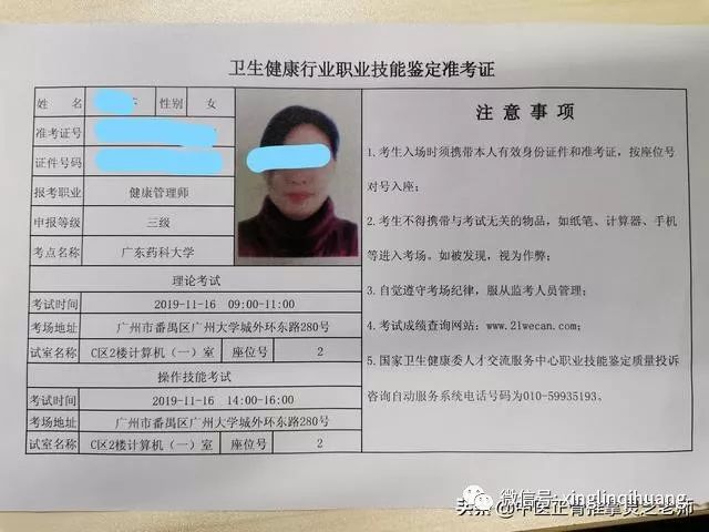 江门心理咨询_情感咨询属于哪方面心理_心理医师咨询