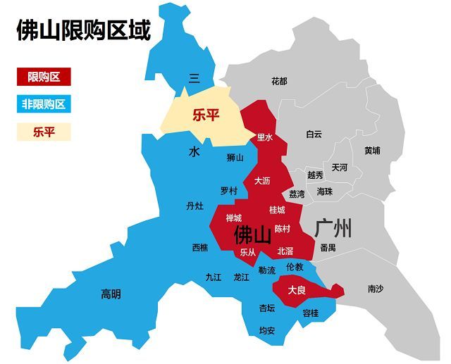 老板电器佛山售后服务电话_佛山夏宝售后维修_南阳苏泊尔售后几个维修电话