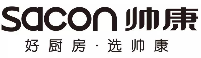 南阳苏泊尔售后几个维修电话_老板电器佛山售后服务电话_佛山夏宝售后维修