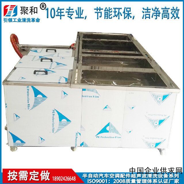 南阳苏泊尔售后几个维修电话_空调维修应该找小店还是找官方售后_佛山夏宝售后维修