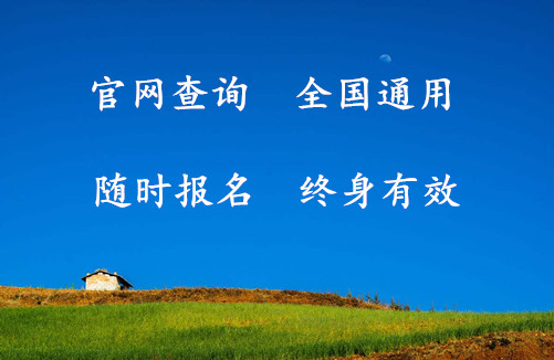南阳心理咨询