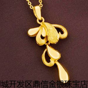 威海正规回收珠宝首饰实体店,回收黄金首饰