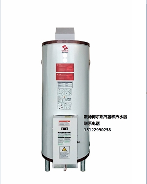 南京空气能热水_烟台家用空气能热水器销售_美的空气能热水器产品图片