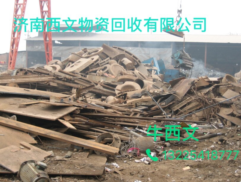 旧厂房出售_阜阳旧厂房高价回收_石家庄旧厂房