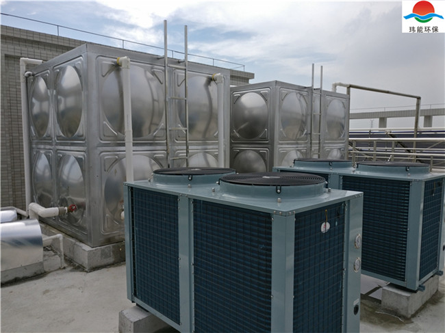惠州空气能热泵热水工程
