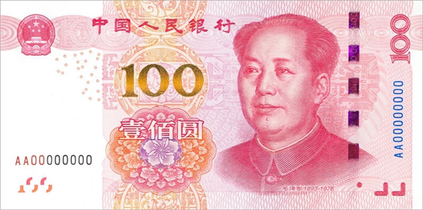 二手罐车回收哪家价格高_阜阳珠宝高价回收_废电瓶回收价格今日价