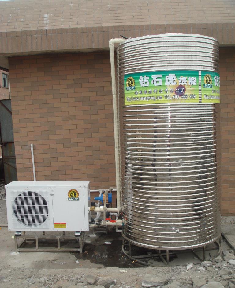 南京空气能热水_惠州家用空气能热水器价格_空气能热泵热水机电热水器