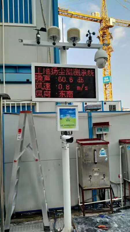安装监控_扬州监控安装_广州监控安装