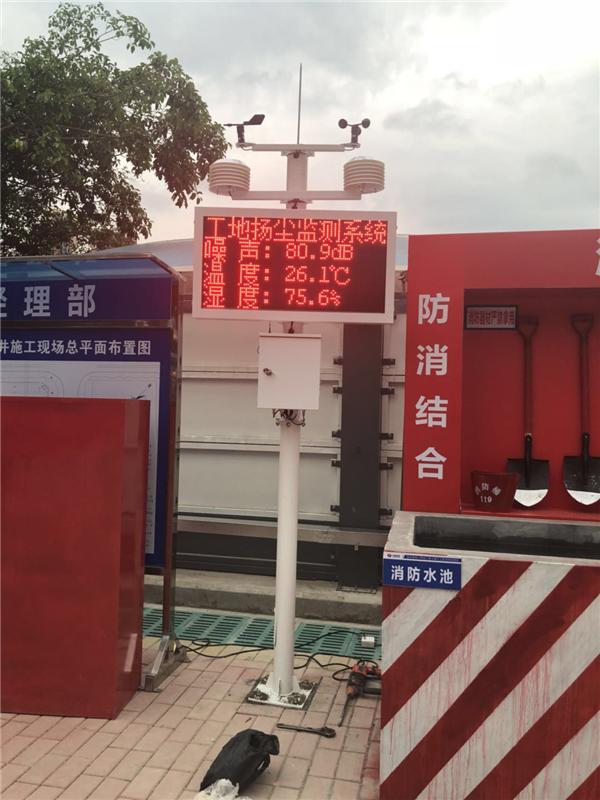 广州监控安装_扬州监控安装_安装监控