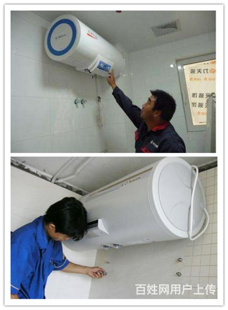 商用空气能热水设备_扬州家用空气能热水器价格_空气能热泵热水机电热水器
