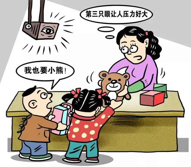 北京监控安装