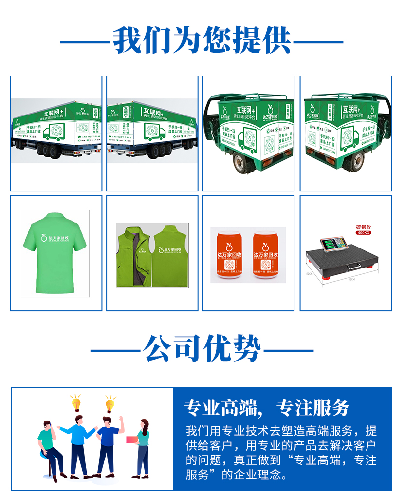 南阳旧厂多少钱