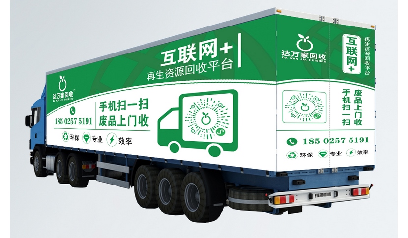 南阳旧厂多少钱