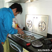 福州空调维修_福州SKG空调维修_福州空调维修 招聘