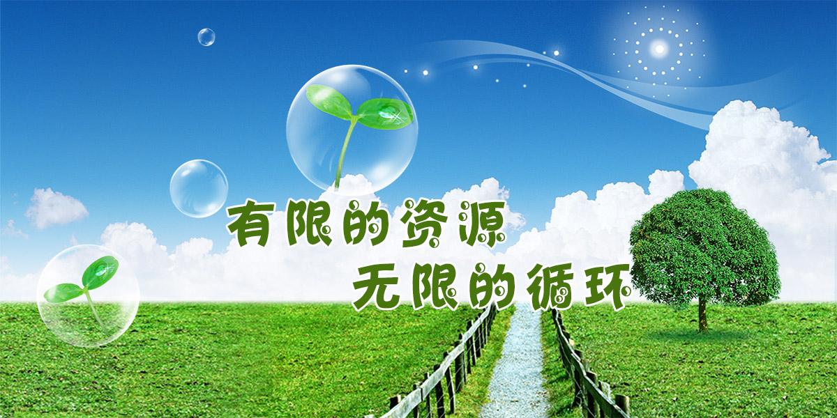 南阳废铁回收废钢回收,废铁回收