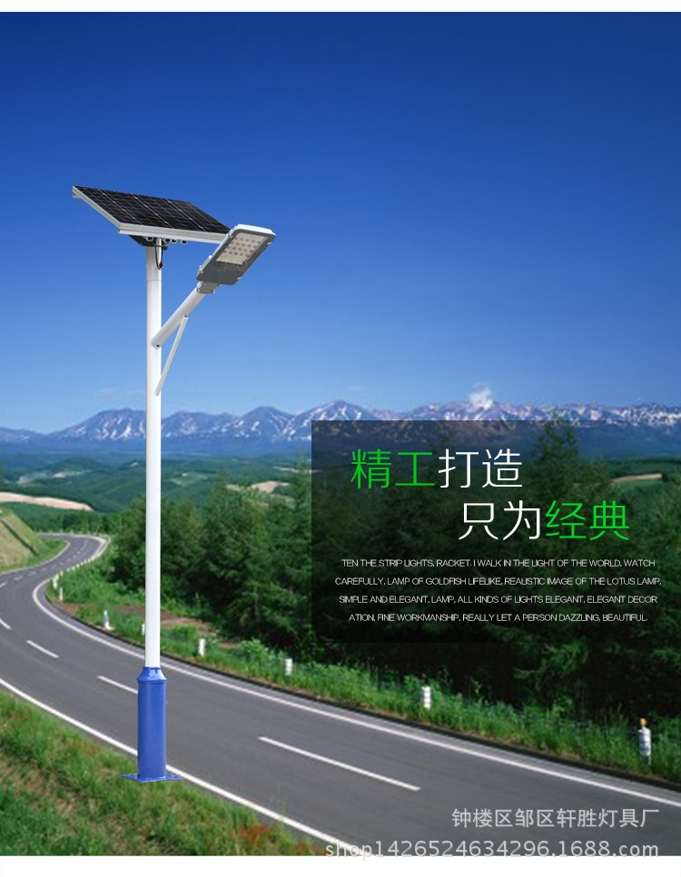 廊坊太阳能工程安装_四季沐歌太阳 能热水工程合同_中科廊坊过程工程研究院