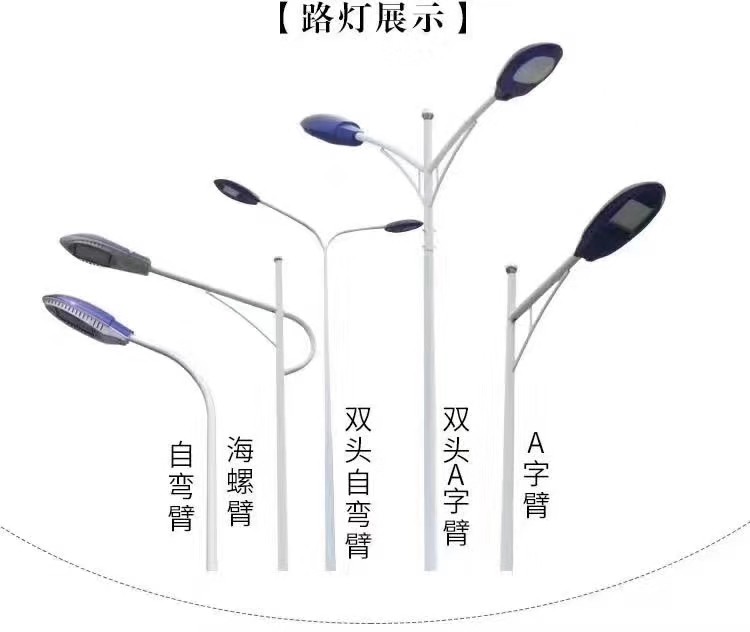 廊坊太阳能工程【保定冠硕】