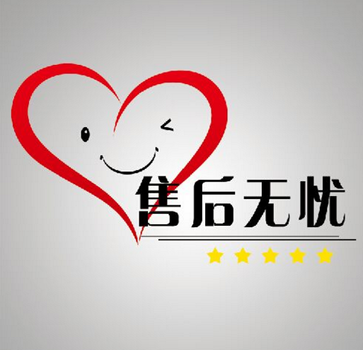 哈尔滨夏普空调维修