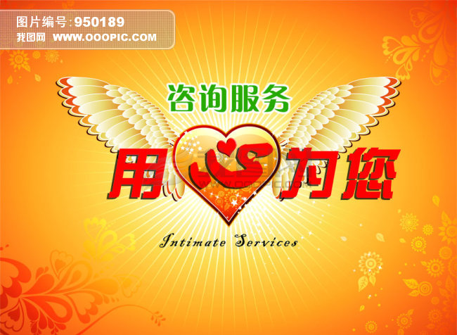 哈尔滨海尔洗衣机售后维修服务电话(各网点)- 受理中心24小时人工电话