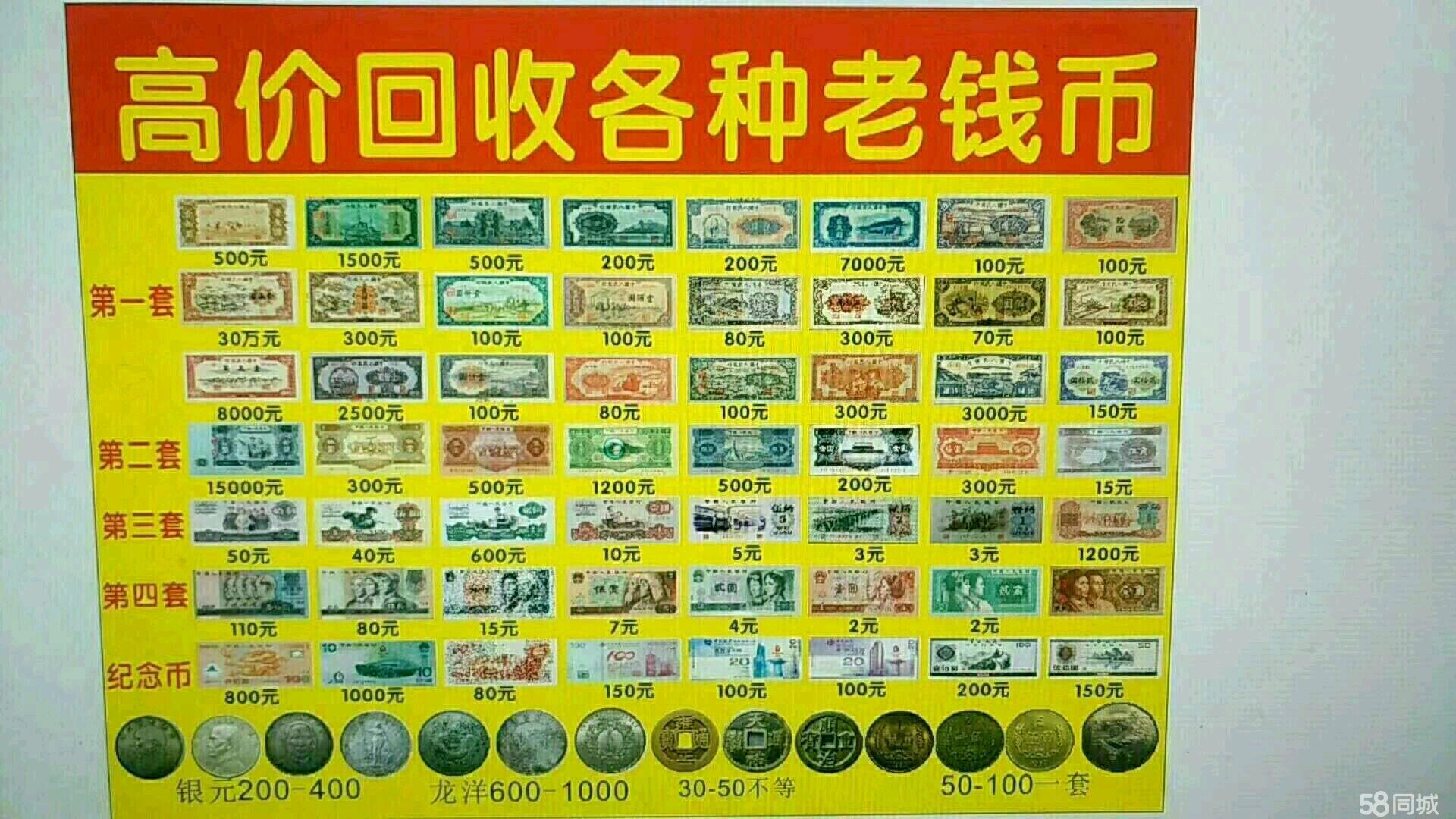 废旧设备回收_襄阳废旧工厂回收_废旧钢材回收