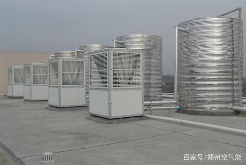洛阳商用空气能热水器价格