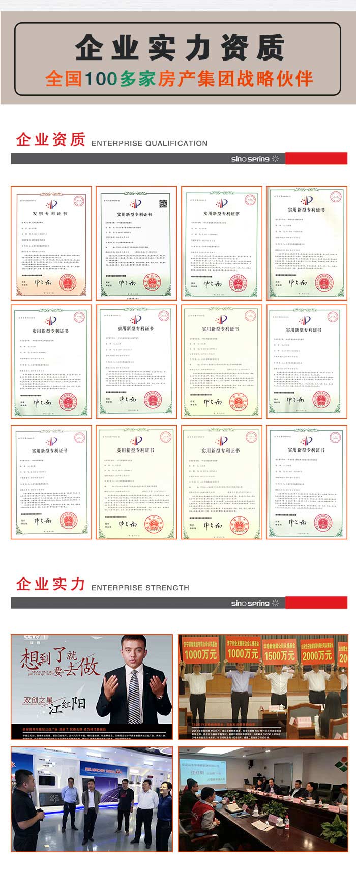 洛阳空气能热泵热水工程
