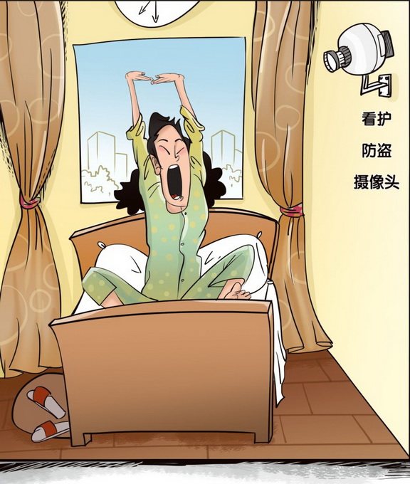 北京安装监控