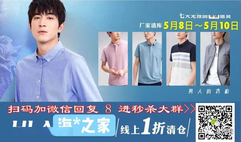 沧州旧厂多少钱