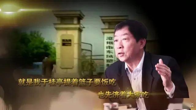 沧州旧厂多少钱