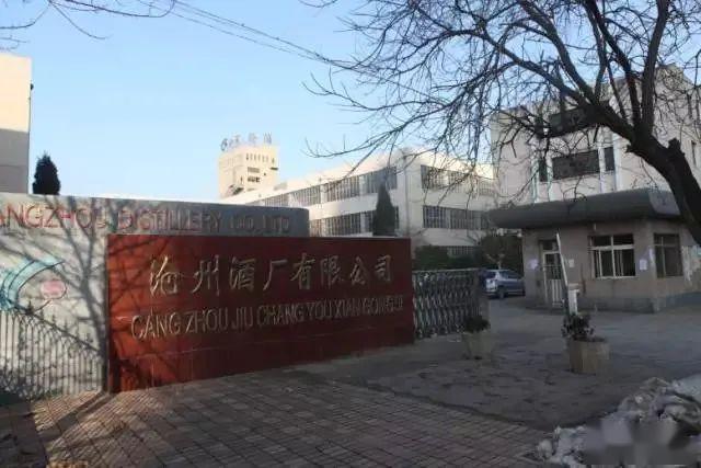 沧州旧厂多少钱